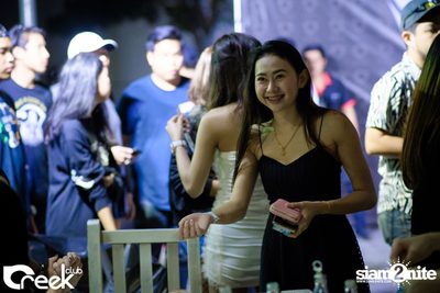 Pre Party: EXOS Music Festival 2017 กับ Krunk ที่ ครีก คลับ — photo 15