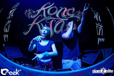 Pre Party: EXOS Music Festival 2017 กับ Krunk ที่ ครีก คลับ — photo 32