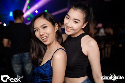 Pre Party: EXOS Music Festival 2017 กับ Krunk ที่ ครีก คลับ — photo 36