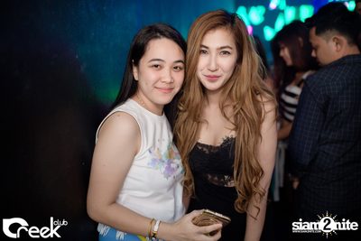 Pre Party: EXOS Music Festival 2017 กับ Krunk ที่ ครีก คลับ — photo 37