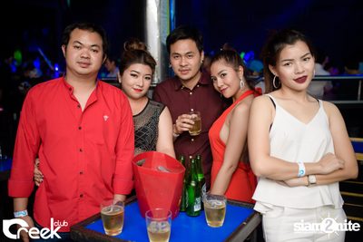 Pre Party: EXOS Music Festival 2017 กับ Krunk ที่ ครีก คลับ — photo 43