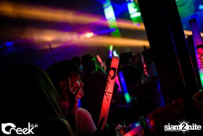 Pre Party: EXOS Music Festival 2017 กับ Krunk ที่ ครีก คลับ — photo 44