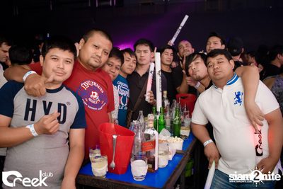 Pre Party: EXOS Music Festival 2017 กับ Krunk ที่ ครีก คลับ — photo 45