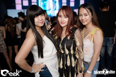 Pre Party: EXOS Music Festival 2017 กับ Krunk ที่ ครีก คลับ — photo 55