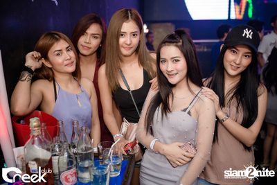Pre Party: EXOS Music Festival 2017 กับ Krunk ที่ ครีก คลับ — photo 59