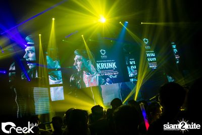 Pre Party: EXOS Music Festival 2017 กับ Krunk ที่ ครีก คลับ — photo 62