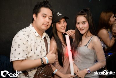 Pre Party: EXOS Music Festival 2017 กับ Krunk ที่ ครีก คลับ — photo 63
