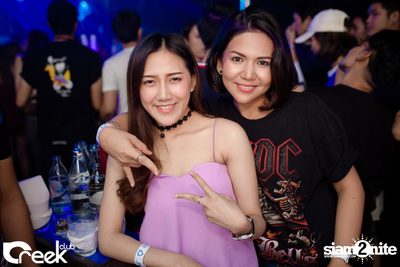 Pre Party: EXOS Music Festival 2017 กับ Krunk ที่ ครีก คลับ — photo 65