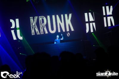 Pre Party: EXOS Music Festival 2017 กับ Krunk ที่ ครีก คลับ — photo 94