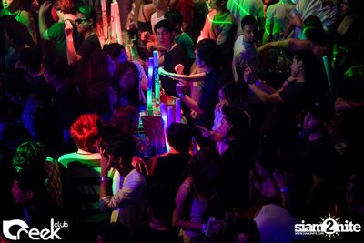 Pre Party: EXOS Music Festival 2017 กับ Krunk ที่ ครีก คลับ — photo 101