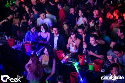 Pre Party: EXOS Music Festival 2017 กับ Krunk ที่ ครีก คลับ — photo 102