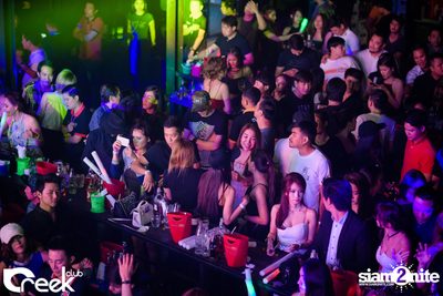 Pre Party: EXOS Music Festival 2017 กับ Krunk ที่ ครีก คลับ — photo 103