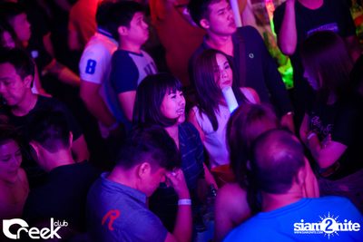 Pre Party: EXOS Music Festival 2017 กับ Krunk ที่ ครีก คลับ — photo 115