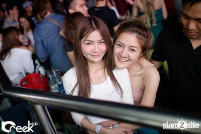Pre Party: EXOS Music Festival 2017 กับ Krunk ที่ ครีก คลับ — photo 122