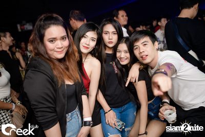 Pre Party: EXOS Music Festival 2017 กับ Krunk ที่ ครีก คลับ — photo 134