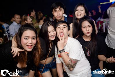 Pre Party: EXOS Music Festival 2017 กับ Krunk ที่ ครีก คลับ — photo 135