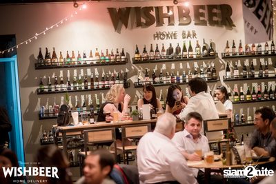 Baird Beer Weekend ที่ วิชเบียร์ โฮม บาร์ — photo 75