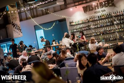 Baird Beer Weekend ที่ วิชเบียร์ โฮม บาร์ — photo 81