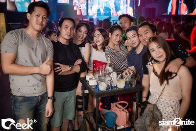 ปาร์ตี้คืนวันเสาร์ ที่ร้าน ครีก คลับ, เลียบทางด่วนรามอินทรา — photo 4