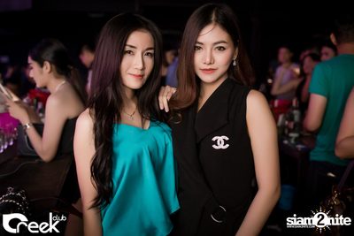 ปาร์ตี้คืนวันเสาร์ ที่ร้าน ครีก คลับ, เลียบทางด่วนรามอินทรา — photo 5
