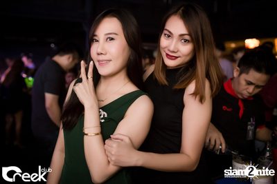 ปาร์ตี้คืนวันเสาร์ ที่ร้าน ครีก คลับ, เลียบทางด่วนรามอินทรา — photo 8