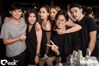 ปาร์ตี้คืนวันเสาร์ ที่ร้าน ครีก คลับ, เลียบทางด่วนรามอินทรา — photo 11
