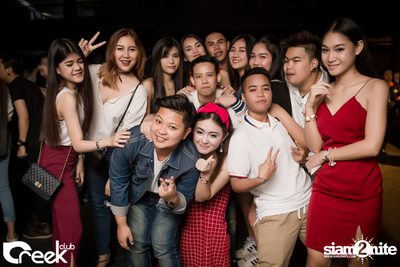ปาร์ตี้คืนวันเสาร์ ที่ร้าน ครีก คลับ, เลียบทางด่วนรามอินทรา — photo 21