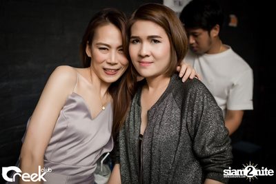 ปาร์ตี้คืนวันเสาร์ ที่ร้าน ครีก คลับ, เลียบทางด่วนรามอินทรา — photo 36