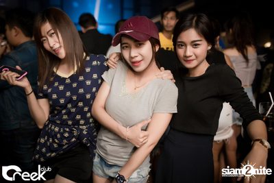 ปาร์ตี้คืนวันเสาร์ ที่ร้าน ครีก คลับ, เลียบทางด่วนรามอินทรา — photo 38