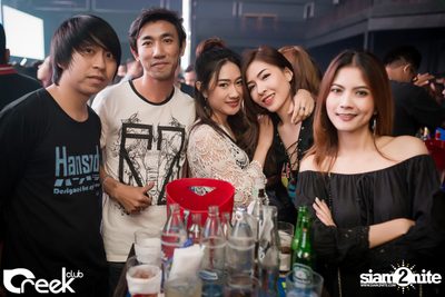 ปาร์ตี้คืนวันเสาร์ ที่ร้าน ครีก คลับ, เลียบทางด่วนรามอินทรา — photo 50
