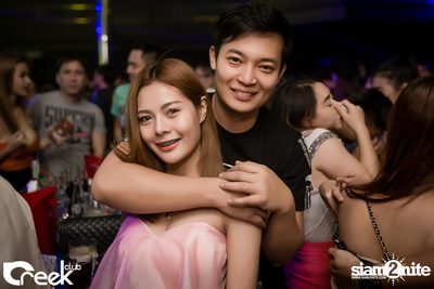 ปาร์ตี้คืนวันเสาร์ ที่ร้าน ครีก คลับ, เลียบทางด่วนรามอินทรา — photo 53