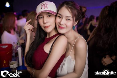 ปาร์ตี้คืนวันเสาร์ ที่ร้าน ครีก คลับ, เลียบทางด่วนรามอินทรา — photo 104