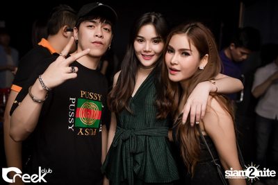 ปาร์ตี้คืนวันเสาร์ ที่ร้าน ครีก คลับ, เลียบทางด่วนรามอินทรา — photo 107