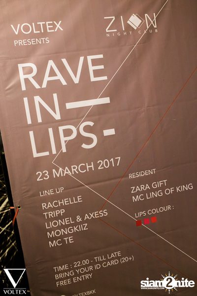 Voltex นำเสนอ Rave in Lips ที่ ไซออน ไนท์ คลับ — photo 2