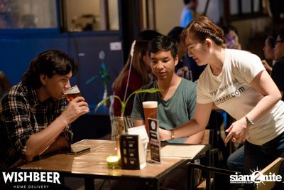 Canadian Weekend ที่ วิชเบียร์ โฮม บาร์ — photo 35
