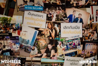 Canadian Weekend ที่ วิชเบียร์ โฮม บาร์ — photo 39