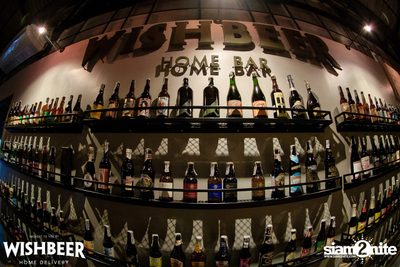 Canadian Weekend ที่ วิชเบียร์ โฮม บาร์ — photo 68