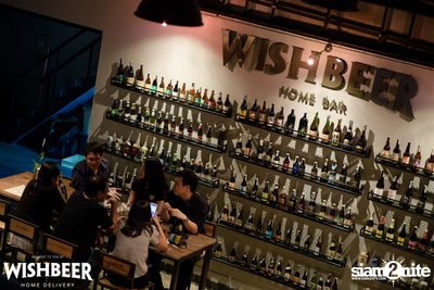 Canadian Weekend ที่ วิชเบียร์ โฮม บาร์ — photo 74