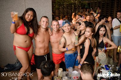 SO Pool Party ที่ โซ โซฟิเทล บางกอก — photo 153