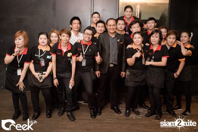 ปาร์ตี้คืนวันเสาร์ ที่ร้าน ครีก คลับ, เลียบทางด่วนรามอินทรา — photo 1