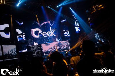 ปาร์ตี้คืนวันเสาร์ ที่ร้าน ครีก คลับ, เลียบทางด่วนรามอินทรา — photo 7