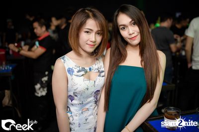 ปาร์ตี้คืนวันเสาร์ ที่ร้าน ครีก คลับ, เลียบทางด่วนรามอินทรา — photo 12