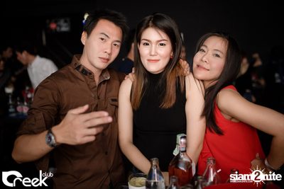 ปาร์ตี้คืนวันเสาร์ ที่ร้าน ครีก คลับ, เลียบทางด่วนรามอินทรา — photo 15