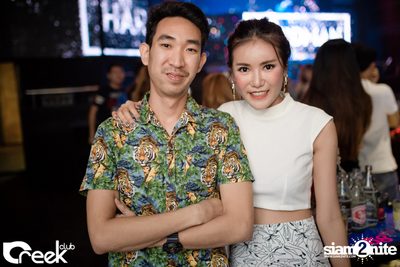 ปาร์ตี้คืนวันเสาร์ ที่ร้าน ครีก คลับ, เลียบทางด่วนรามอินทรา — photo 22