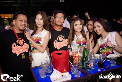 ปาร์ตี้คืนวันเสาร์ ที่ร้าน ครีก คลับ, เลียบทางด่วนรามอินทรา — photo 28