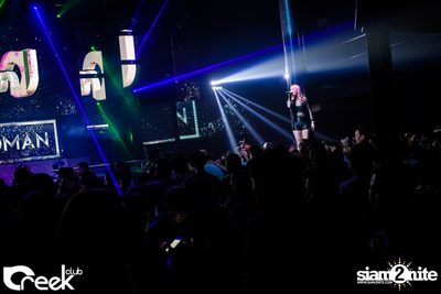 ปาร์ตี้คืนวันเสาร์ ที่ร้าน ครีก คลับ, เลียบทางด่วนรามอินทรา — photo 60