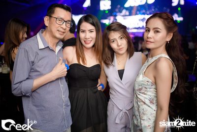 ปาร์ตี้คืนวันเสาร์ ที่ร้าน ครีก คลับ, เลียบทางด่วนรามอินทรา — photo 61