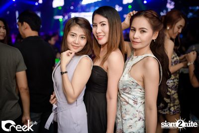 ปาร์ตี้คืนวันเสาร์ ที่ร้าน ครีก คลับ, เลียบทางด่วนรามอินทรา — photo 62