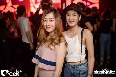 ปาร์ตี้คืนวันเสาร์ ที่ร้าน ครีก คลับ, เลียบทางด่วนรามอินทรา — photo 96