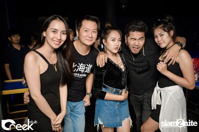 ปาร์ตี้คืนวันเสาร์ ที่ร้าน ครีก คลับ, เลียบทางด่วนรามอินทรา — photo 112